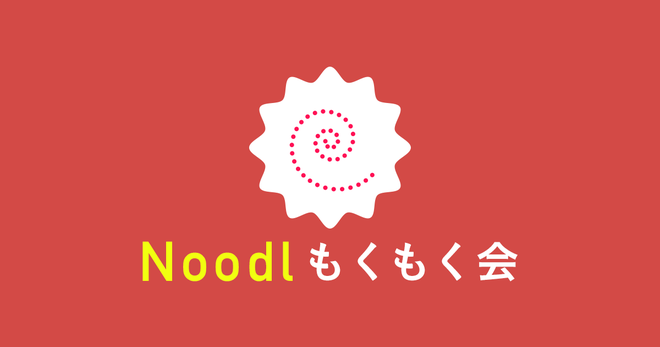 Noodl_offline